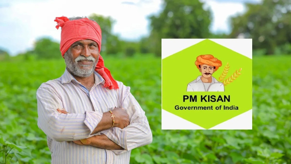 PM-KISAN