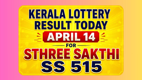 Sthree Sakthi SS 515 Result