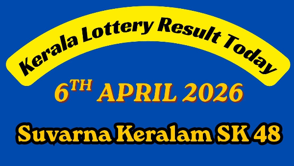 Suvarna Keralam SK 48 Results Suvarna Keralam SK 48 Results