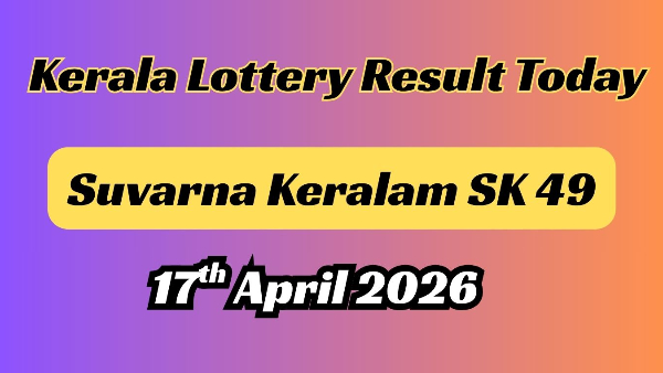 Suvarna Keralam SK 49 Results