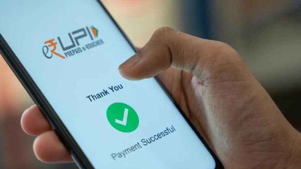 Wait 1 Hour For a UPI Transaction Check Everything About The RBI s New Proposed Rule in Digital Transaction Wait 1 Hour For a UPI Transaction Check Everything About The RBI s New Proposed Rule in Digital Transaction