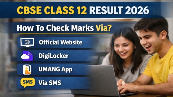 How To Check CBSE Class 12 2026 Marks?