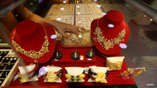 Gold Rate Today