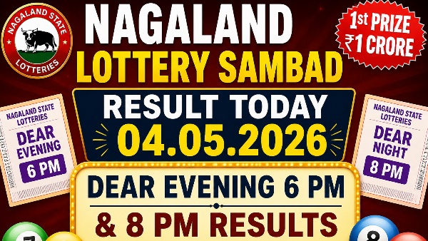 Nagaland Lottery Sambad Result Today 04.05.2026 DECLARED: Check Dear Evening 6 P