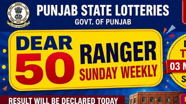 Punjab Lottery Results Today