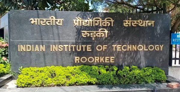 IIT Admission CBSE Marks Relaxation IIT Admission CBSE Marks Relaxation