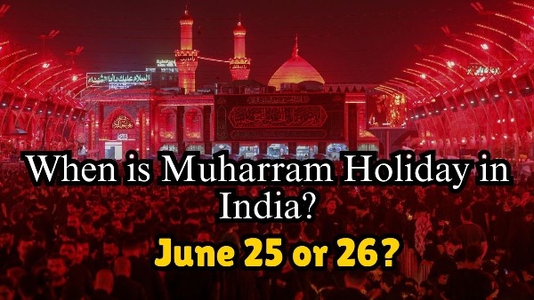 Muharram 2026 Muharram 2026