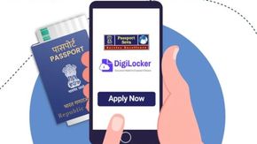 Passport Verification Record Now Available On DigiLocker