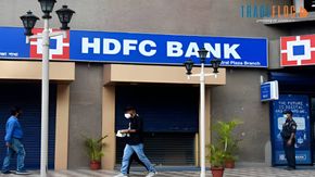 HDFC Bank Q4 Result: Net Profit Increases 9% YoY, NII Up 3.2%; Dividend Declared