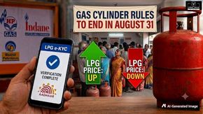Indane, HP Gas, Bharat Gas Major Rules To End August 31: E-KYC Deadline To LPG Prices - Big Changes To Know