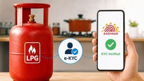 Gas Cylinder E-KYC Last Day Today: Will LPG Aadhaar Biometric E-KYC Deadline Get Extended For Indane Gas, HP Gas, Bharat Gas?