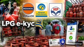 LPG Gas Cylinder E-KYC Deadline: Check New Date For LPG Aadhaar Biometric & How To Fill E-KYC Form For Indane Gas, HP Gas, Bharat Gas?