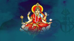 Navratri 2026 Day 9: Today Navratri Colour, Maa Siddhidatri Puja Vidhi, Mantra, Top Wishes, Messages, WhatsApp Status To Share