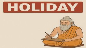 Valmiki Jayanti Holiday Today, October 26: Will Banks, Schools, Colleges & Offices Stay Closed or Remain Open?