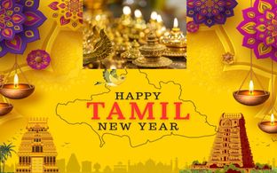 Tamil New Year 2026 (Varusha Pirappu): Buy Gold On Puthandu? Tanishq, Joyalukkas, IBJA Gold Rates Today