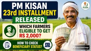 PM Kisan 23rd Installment Released: Which Farmers Eligible To Get Rs 2,000? How To Check Beneficiary Status?