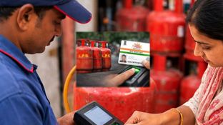 Gas Cylinder E-KYC Deadline Ends In 2-Days: Indane, HP Gas, Bharat Gas Users Beware! Here's How To Complete LPG Biometric Aadhaar Authentication