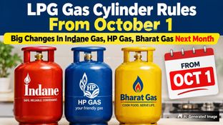 LPG Gas Cylinder Rules From October 1; Ten Major Changes In Indane Gas, HP Gas, Bharat Gas Next Month