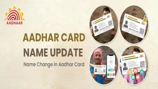 UIDAI Aadhaar Name Change New Rules: How To Change Name After Marriage, Fix Errors Or Spelling Mistakes? Full Guide Here