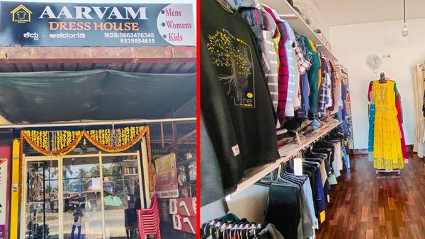Clothes Shop Business: ವ್ಯವಹಾರ ಆರಂಭಿಸುವವರಿಗೆ ಇಲ್ಲಿದೆ ಸೂಪರ್‌ ಐಡಿಯಾ! ಇವರ ಸಕ್ಸಸ್‌ ಸ್ಟೋರಿ ಹಲವರಿಗೆ ಸ್ಪೂರ್ತಿ