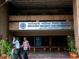  EPF ಅಕೌಂಟಿನ ನಾಮಿನಿ ಆನ್ಲೈನ್ ಮೂಲಕ ಬದಲಾಯಿಸುವ ಗೈಡ್ ಇಲ್ಲಿದೆ...