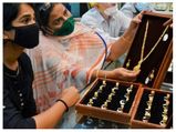 ಅಕ್ಷಯ ತೃತೀಯ 2021: ಚಿನ್ನ ಖರೀದಿಗೆ ಉತ್ತಮ ಮುಹೂರ್ತ ಯಾವುದು?