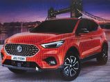 ಹೊಸ ರೂಪದ SUV Astor ಕಾರು ಬಿಡುಗಡೆ ಮಾಡಿದ ಎಂಜಿ ಮೋಟಾರ್