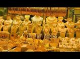 ಚಿನ್ನ ಏರಿಕೆ: ಫೆ.15ರ ದೇಶದ ಪ್ರಮುಖ ನಗರಗಳ ದರ ಪರಿಶೀಲಿಸಿ