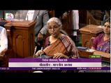  Budget 2022: ಭಾರತದ ಬೆಳವಣಿಗೆ ಶೇ.9.2 ಅಂದಾಜು: ವಿತ್ತ ಸಚಿವೆ