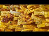 Gold Price Today : ಚಿನ್ನದ ಬೆಲೆ ಸತತ ಏರಿಕೆ; ಏಪ್ರಿಲ್ 15ರಂದು ಚಿನ್ನ-ಬೆಳ್ಳಿ ದರ ತಿಳಿಯಿರಿ 