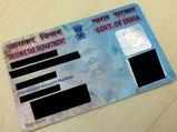 e PAN Card ಡೌನ್ ಲೋಡ್ ಮಾಡುವುದು ಹೇಗೆ? 
