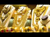  Gold Rate Today: ಚಿನ್ನದ ದರ ಸ್ಥಿರ, ನ.25ರ ಬೆಲೆ ನೋಡಿ
