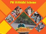 PM SVANidhi Scheme: ಸರ್ಕಾರದಿಂದ ಸಾಲ ಪಡೆಯುವ ವಿಧಾನ ತಿಳಿಯಿರಿ 