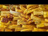Gold Rate Today: ಬಂಗಾರ, ಬೆಳ್ಳಿ ದರ ಸ್ಥಿರ,  ಡಿ.13ರಂದು ಬೆಲೆ ಹೇಗಿದೆ ನೋಡಿ