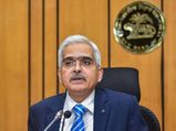 RBI MPC hikes repo rate : ರೆಪೋ ದರ 35 ಮೂಲಾಂಕ ಏರಿಸಿದ ಆರ್‌ಬಿಐ