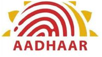  UIDAI update: ಆಧಾರ್ ಬ್ಲಾಕ್ ಮಾಡಲು ಈ ಸಂಖ್ಯೆಗೆ ಎಸ್‌ಎಂಎಸ್ ಮಾಡಿ