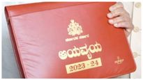  Karnataka Budget 2023: ಬಜೆಟ್‌ ಗಾತ್ರ, ವಲಯವಾರು ಹಣ ಹಂಚಿಕೆ ಎಷ್ಟಿದೆ ತಿಳಿಯಿರಿ
