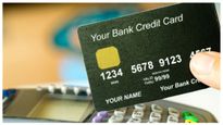 Credit Card Balance Transfer : ಕ್ರೆಡಿಟ್ ಕಾರ್ಡ್ ಬ್ಯಾಲೆನ್ಸ್ ಟ್ರಾನ್ಫರ್ ಹೇಗೆ ಮಾಡುವುದು, ಪ್ರಯೋಜನವೇನು?