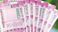 SBI, HDFC, ICICI ಬ್ಯಾಂಕಿಗಿಂತಲೂ ಆಕರ್ಷಕ ಬಡ್ಡಿ ನೀಡುವ 5 ಬ್ಯಾಂಕುಗಳ ಪಟ್ಟಿ