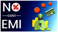  No-cost EMI: ನೋ-ಕಾಸ್ಟ್‌ ಇಎಂಐ ಸ್ಕೀಮ್‌ ಎಂದರೇನು, ಪ್ರಯೋಜನ, ಇತರೆ ಮಾಹಿತಿ