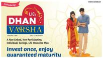 LIC Dhan Varsha Plan : ಒಮ್ಮೆ ಹೂಡಿಕೆ ಮಾಡಿದರೆ, 93 ಲಕ್ಷ ರಿಟರ್ನ್, ಹೇಗೆ ನೋಡಿ