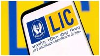  LIC: ಎಲ್ಐಸಿಯ ಹೊಸ ಎಂಡೋಮೆಂಟ್ ಪ್ಲ್ಯಾನ್: 138 ರೂ. ಹೂಡಿಕೆ ಮಾಡಿ, 17.2 ಲಕ್ಷ ರೂ. ಗಳಿಸಿರಿ!