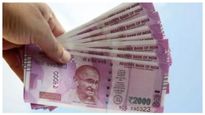 Kanyadan Policy: ಎಲ್ಐಸಿ ಕನ್ಯಾದಾನ್ ಪಾಲಿಸಿ: 121 ರೂ. ಪಾವತಿಸಿ, 27 ಲಕ್ಷ ರೂ ಪಡೆಯಿರಿ