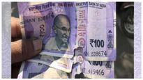 RBI Guidelines on Torn Notes: ಹರಿದ, ಹಾಳಾದ ನೋಟನ್ನು ಬದಲಾವಣೆ ಮಾಡುವುದು ಹೇಗೆ ನೋಡಿ