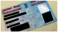  PAN Fraud: ನಕಲಿ ಸಾಲ ಪಡೆಯಲು ಪ್ಯಾನ್ ದುರ್ಬಳಕೆ, ತಡೆಯುವುದು ಹೇಗೆ?