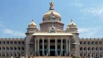 Karnataka Budget 2023 : ಕರ್ನಾಟಕ ಬಜೆಟ್ ಆರಂಭ, ದಿನಾಂಕ, ಸಮಯ ವಿವರ 