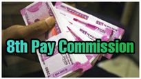  8th Pay Commission: 7ನೇ ವೇತನ ಆಯೋಗದ ಬದಲಾಗಿ 8ನೇ ವೇತನ ಆಯೋಗ?