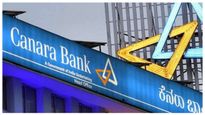  Canara Bank: ಗೃಹ, ಇತರೆ ಸಾಲದ ಬಡ್ಡಿದರ ಏರಿಸಿದ ಕೆನರಾ ಬ್ಯಾಂಕ್, ಇಎಂಐ ಎಷ್ಟು ಏರಿಕೆ?