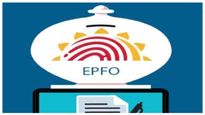  EPFO: ಇಪಿಎಫ್‌ಒ ನಿಯಮ ಬಿಗಿ, ಕೆಲವರಿಗೆ ಮಾಸಿಕ ಪಿಂಚಣಿ ಪಾವತಿ ಸ್ಥಗಿತ!