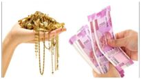  Gold Loan: ಚಿನ್ನ ಅಡವಿಟ್ಟು ಸಾಲ ಪಡೆಯುವಾಗ ಈ 5 ಅಂಶ ನೆನಪಿರಲಿ
